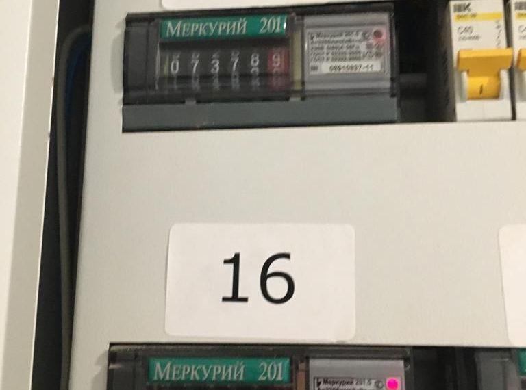 ф12